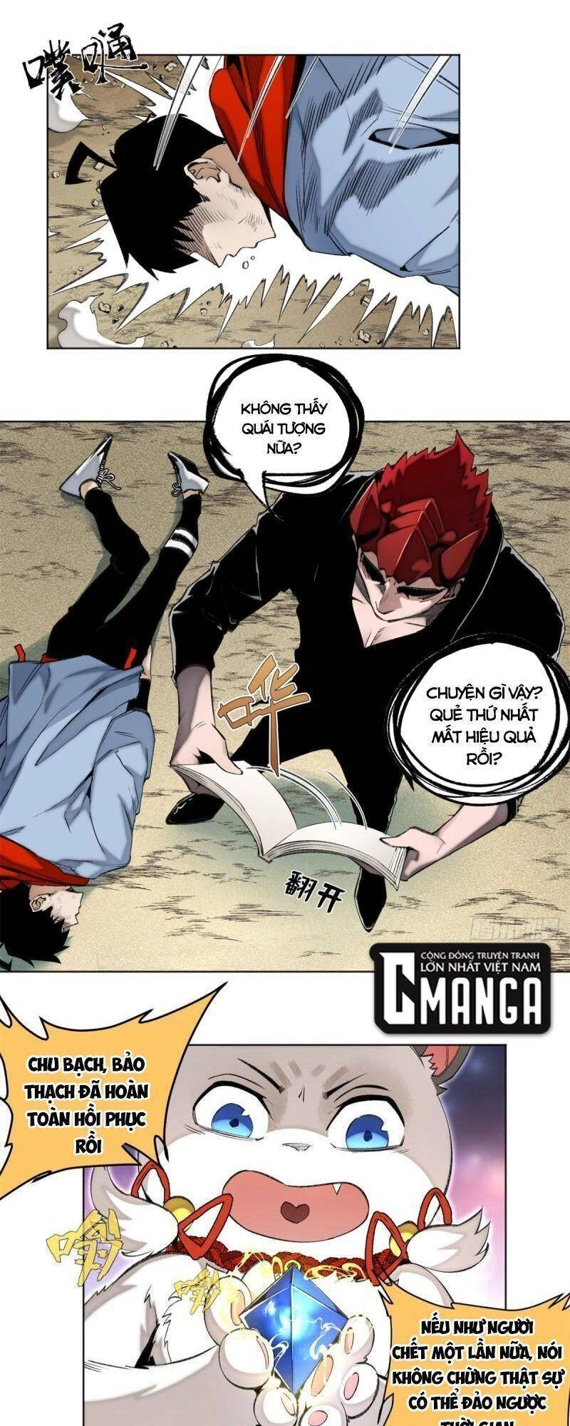 Minh Nhật Chi Kiếp Chapter 82 - 1