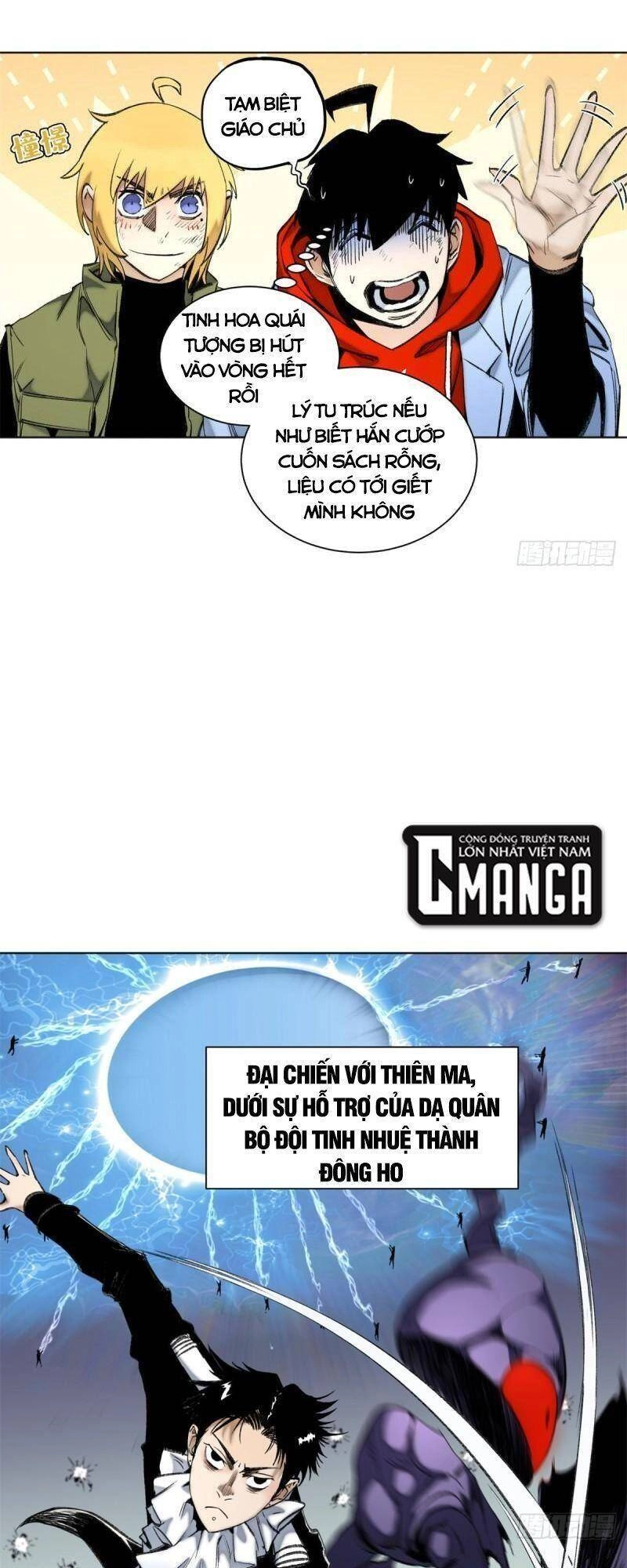 Minh Nhật Chi Kiếp Chapter 82 - 12