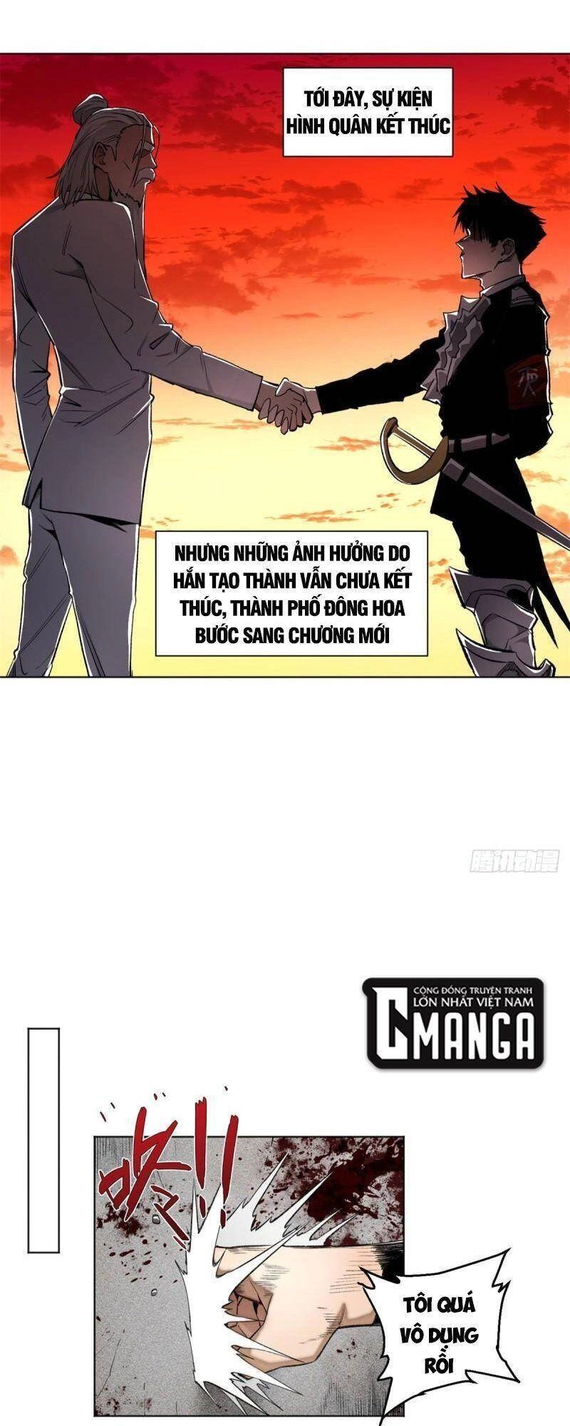 Minh Nhật Chi Kiếp Chapter 82 - 16