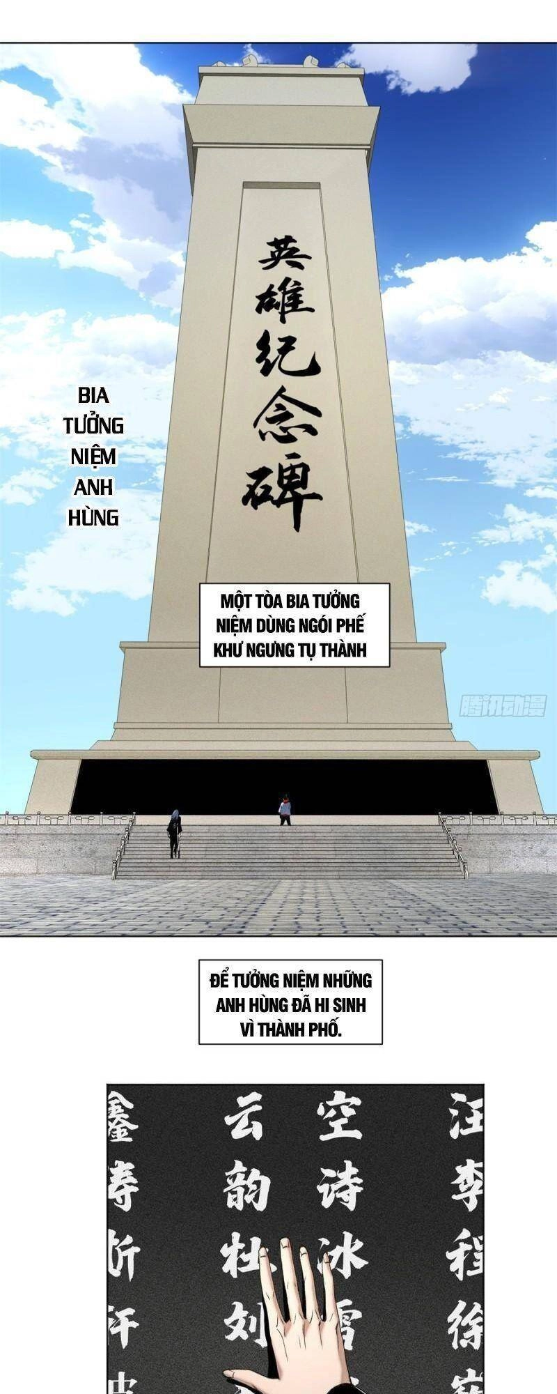 Minh Nhật Chi Kiếp Chapter 83 - 3