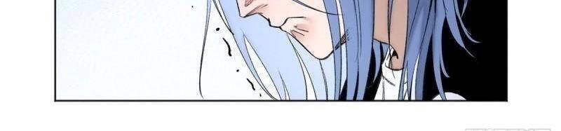 Minh Nhật Chi Kiếp Chapter 83 - 7