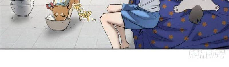 Minh Nhật Chi Kiếp Chapter 83 - 11