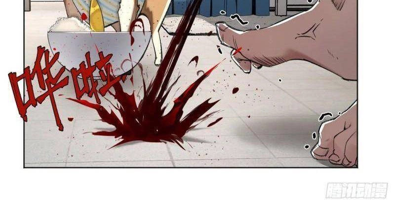 Minh Nhật Chi Kiếp Chapter 83 - 15