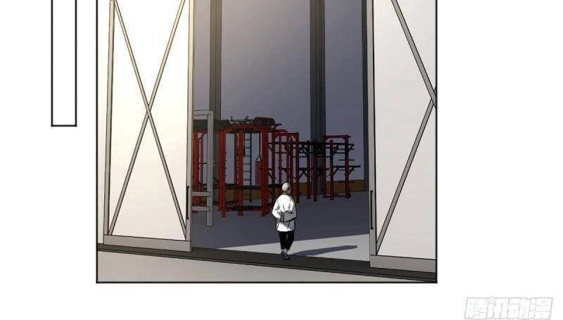 Minh Nhật Chi Kiếp Chapter 83 - 20