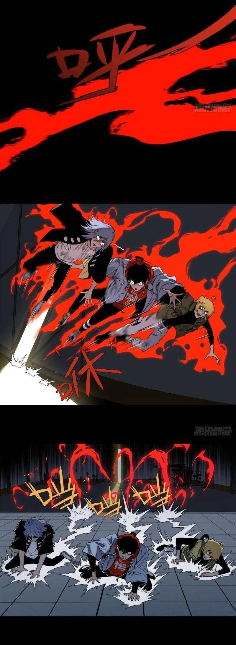 Minh Nhật Chi Kiếp Chapter 84 - 3