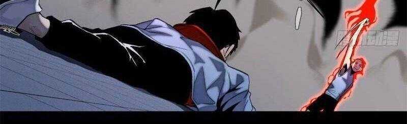 Minh Nhật Chi Kiếp Chapter 84 - 10