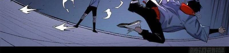 Minh Nhật Chi Kiếp Chapter 84 - 13