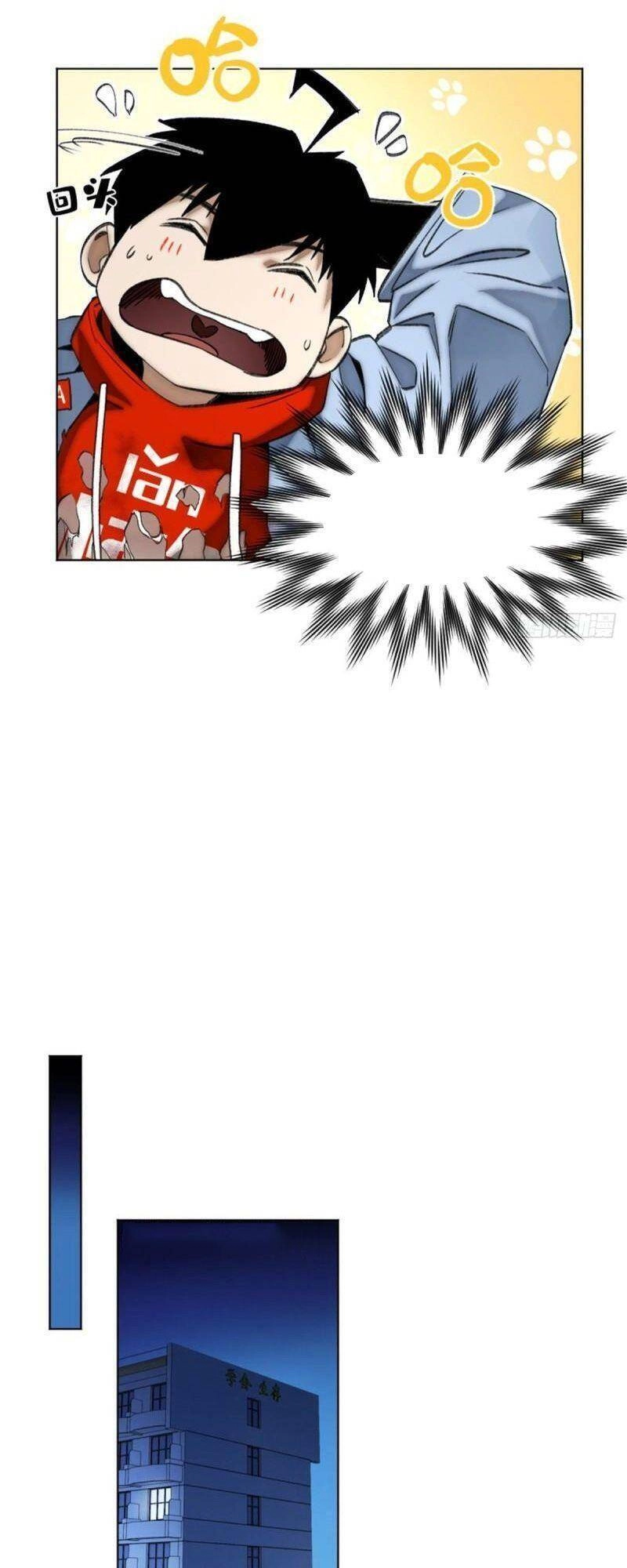 Minh Nhật Chi Kiếp Chapter 85 - 15