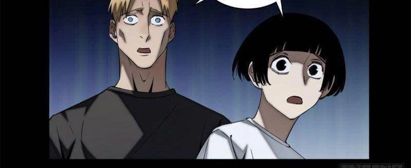 Minh Nhật Chi Kiếp Chapter 90 - 6