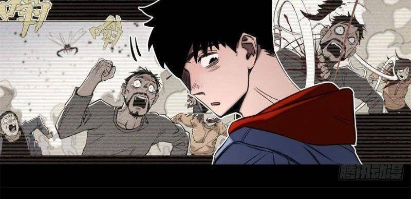 Minh Nhật Chi Kiếp Chapter 90 - 10