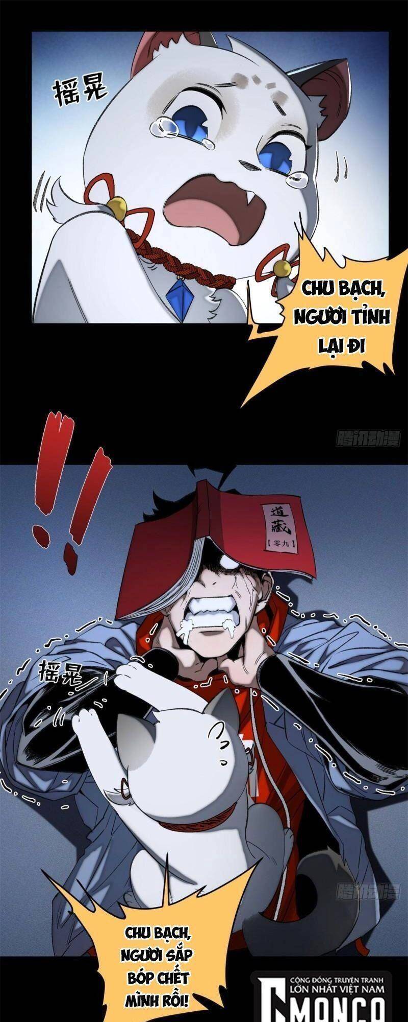 Minh Nhật Chi Kiếp Chapter 90 - 25