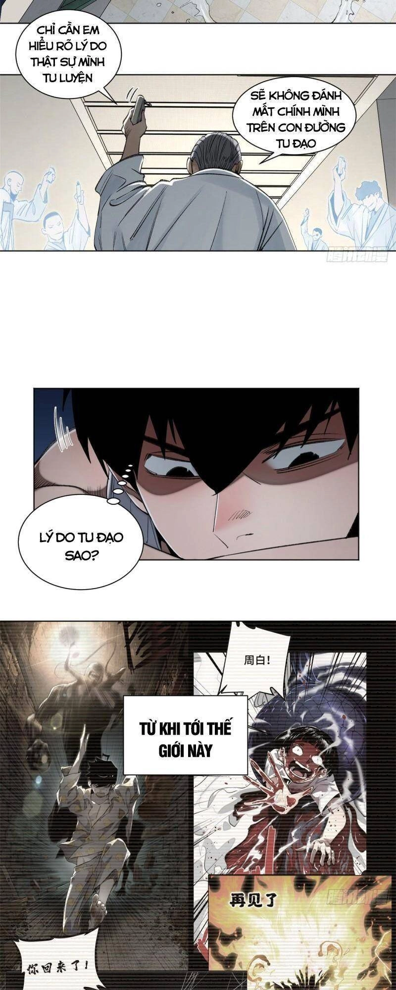 Minh Nhật Chi Kiếp Chapter 91 - 17