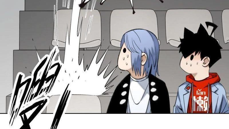 Minh Nhật Chi Kiếp Chapter 94 - 17