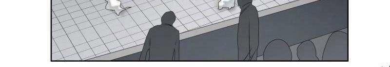 Minh Nhật Chi Kiếp Chapter 95 - 9