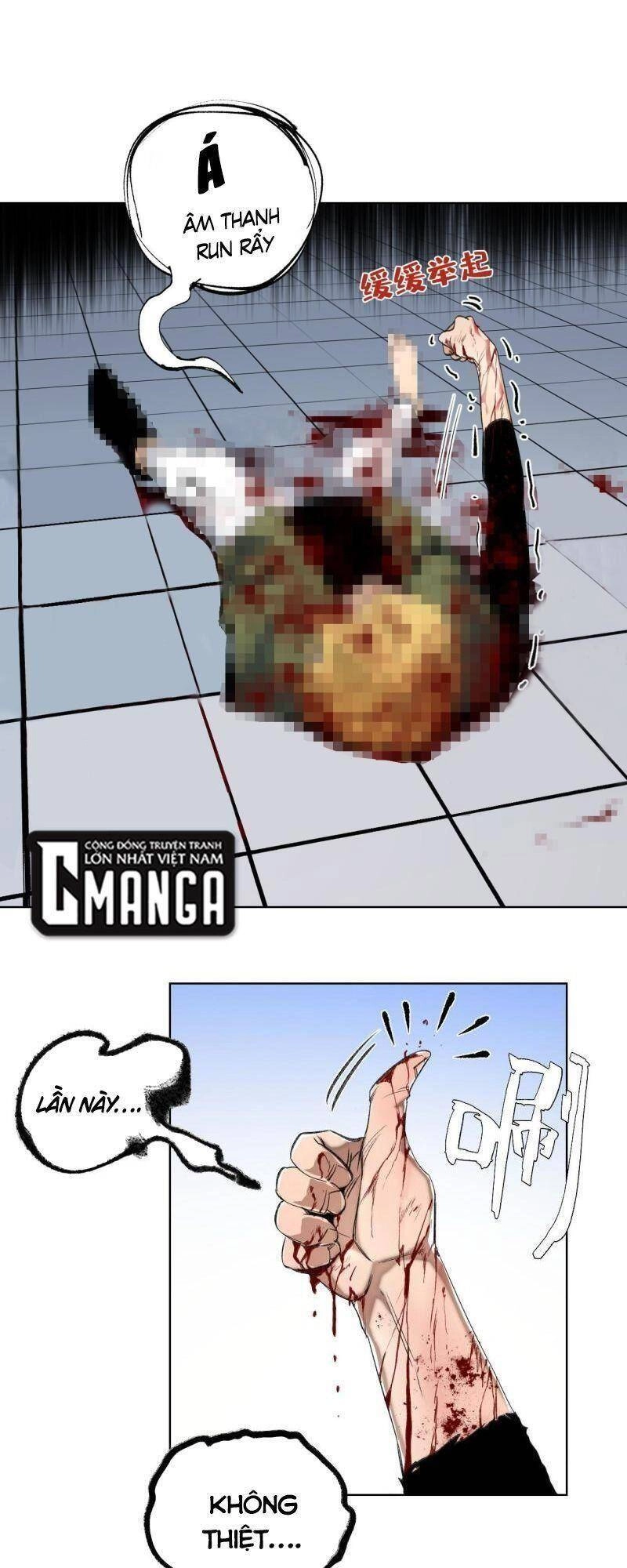 Minh Nhật Chi Kiếp Chapter 95 - 24