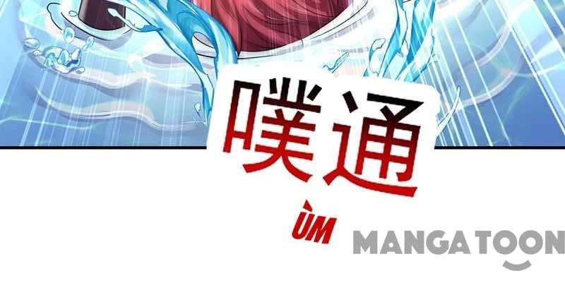 Ta Ở Dị Giới Nuôi Dưỡng Nam Thần: Thần Y Cửu Tiểu Thư Chapter 150 - 11