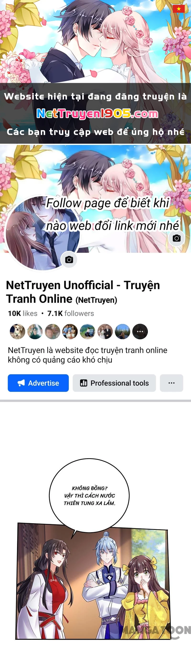 Ta Ở Dị Giới Nuôi Dưỡng Nam Thần: Thần Y Cửu Tiểu Thư Chapter 165 - 1