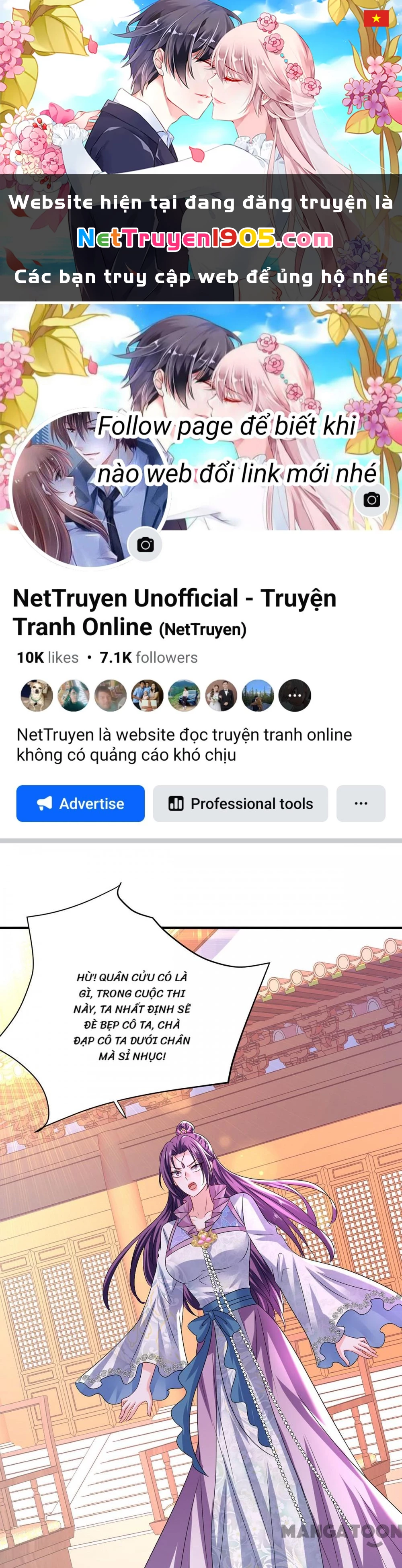 Ta Ở Dị Giới Nuôi Dưỡng Nam Thần: Thần Y Cửu Tiểu Thư Chapter 262 - 1