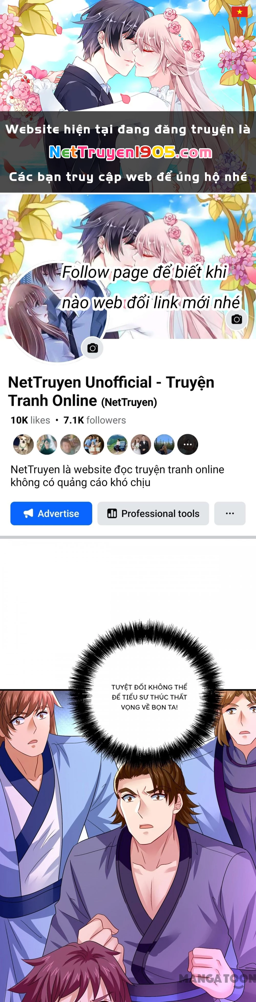 Ta Ở Dị Giới Nuôi Dưỡng Nam Thần: Thần Y Cửu Tiểu Thư Chapter 263 - 1