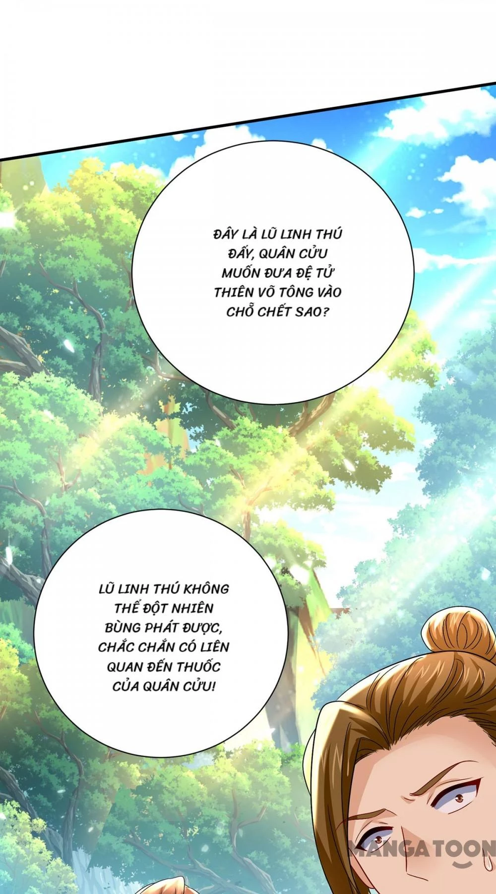 Ta Ở Dị Giới Nuôi Dưỡng Nam Thần: Thần Y Cửu Tiểu Thư Chapter 263 - 4