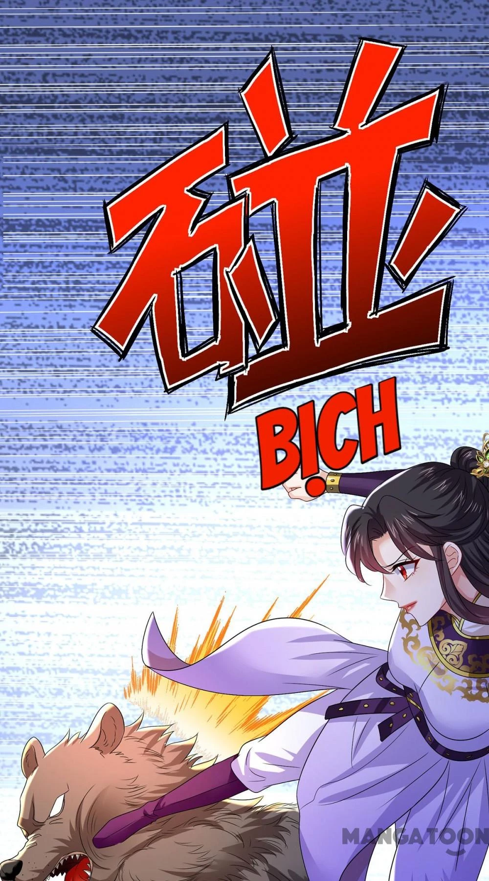 Ta Ở Dị Giới Nuôi Dưỡng Nam Thần: Thần Y Cửu Tiểu Thư Chapter 263 - 12