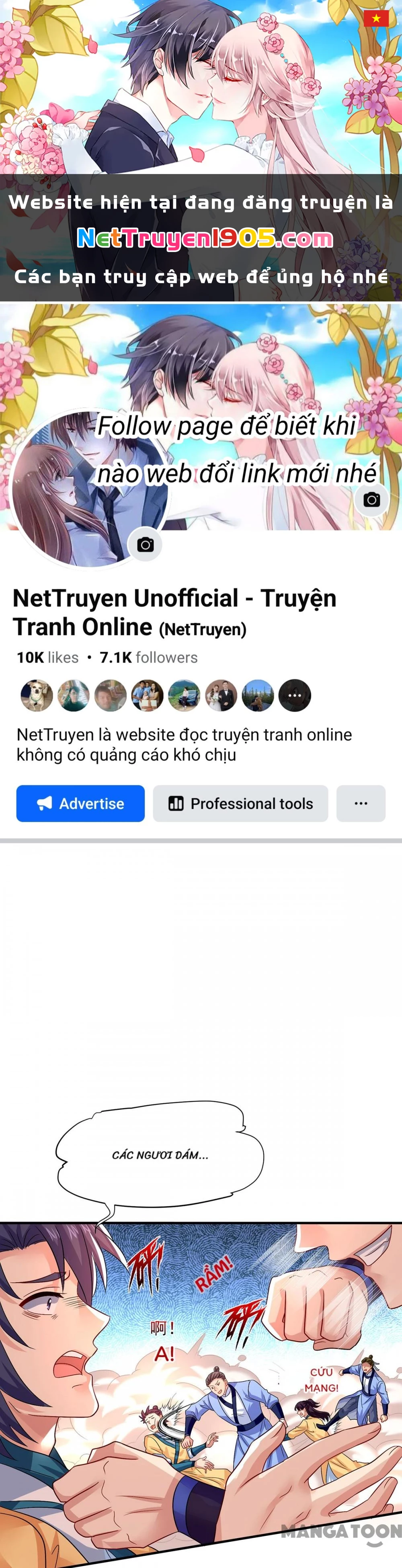 Ta Ở Dị Giới Nuôi Dưỡng Nam Thần: Thần Y Cửu Tiểu Thư Chapter 265 - 1