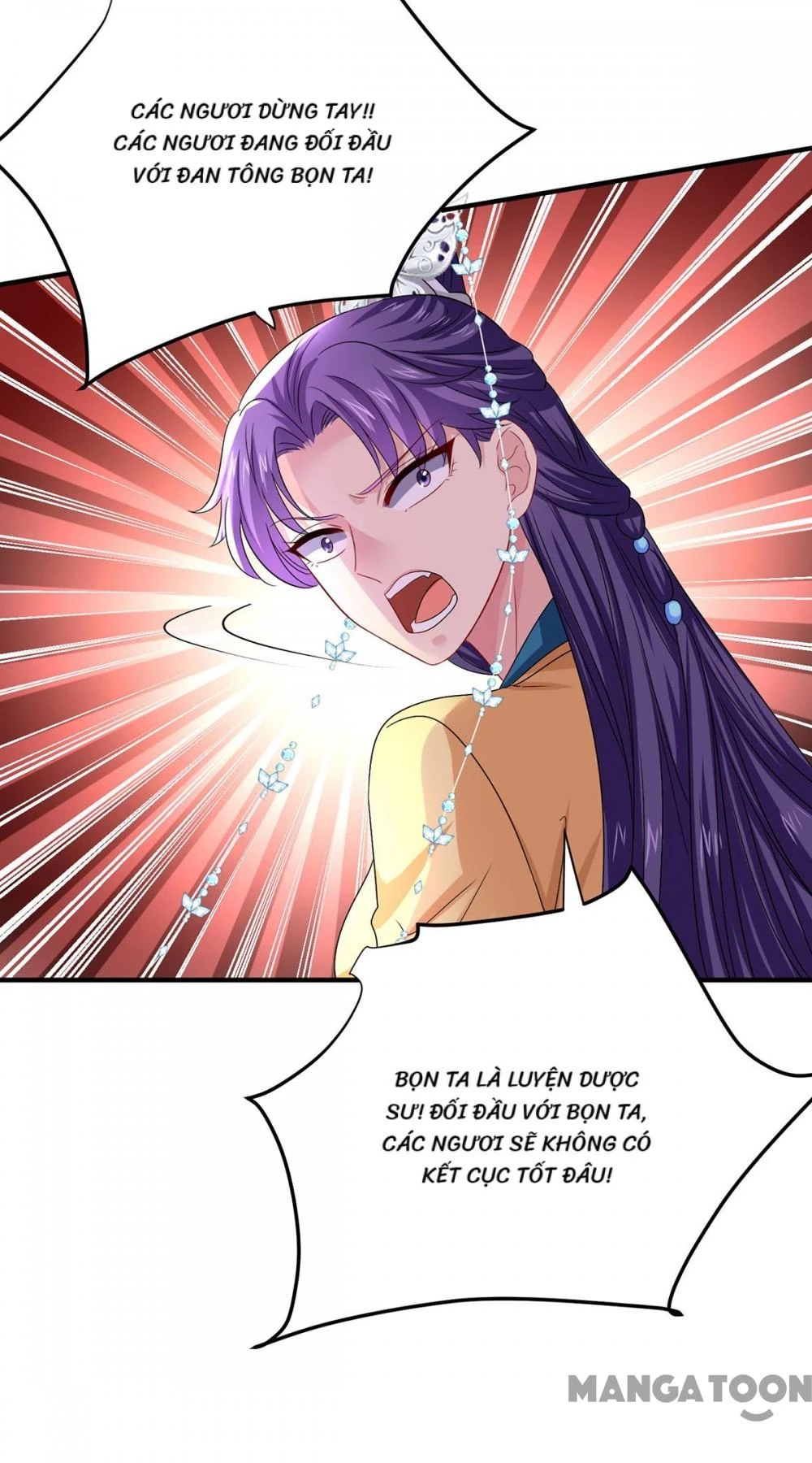 Ta Ở Dị Giới Nuôi Dưỡng Nam Thần: Thần Y Cửu Tiểu Thư Chapter 265 - 3