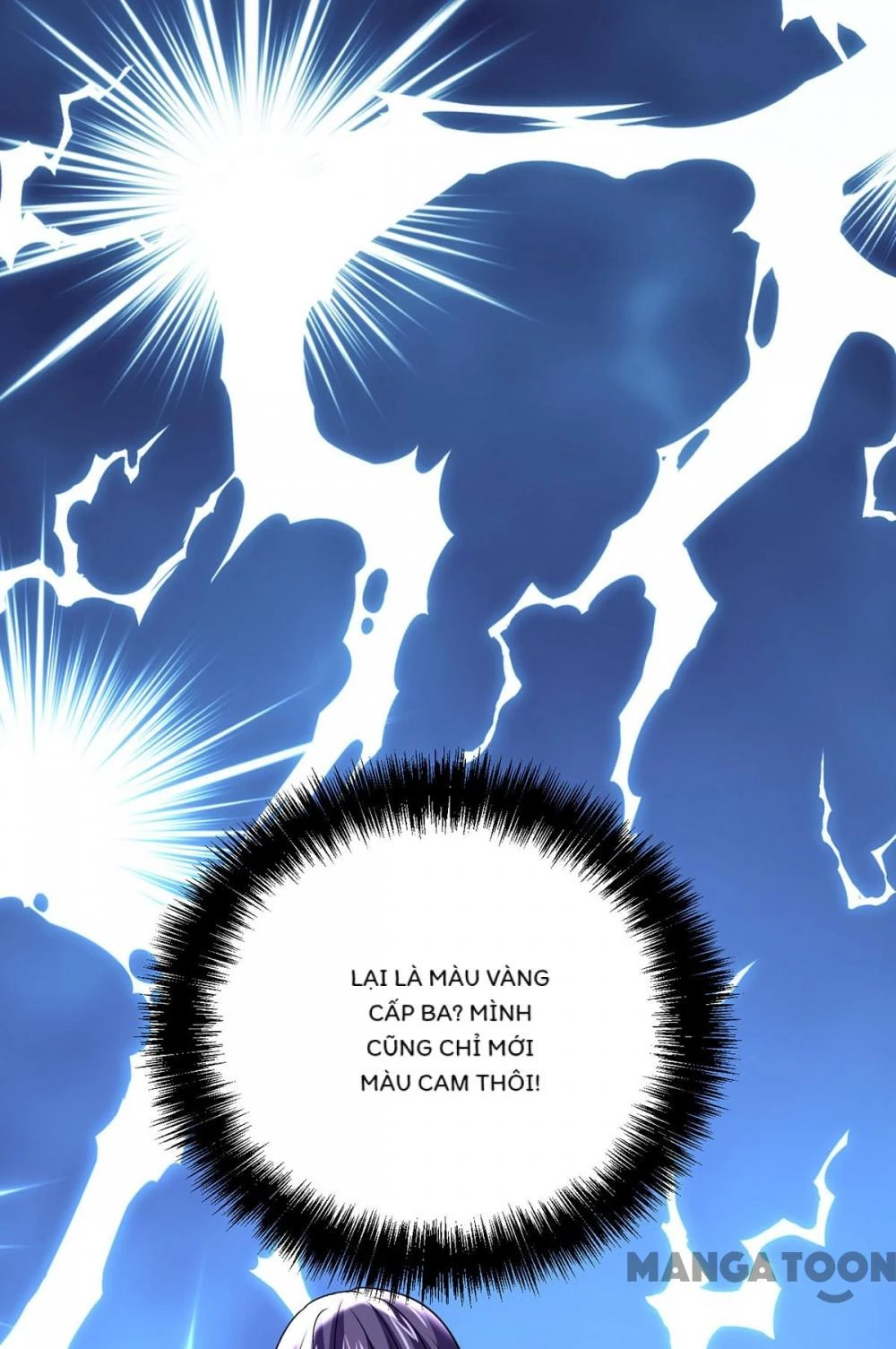 Ta Ở Dị Giới Nuôi Dưỡng Nam Thần: Thần Y Cửu Tiểu Thư Chapter 265 - 11