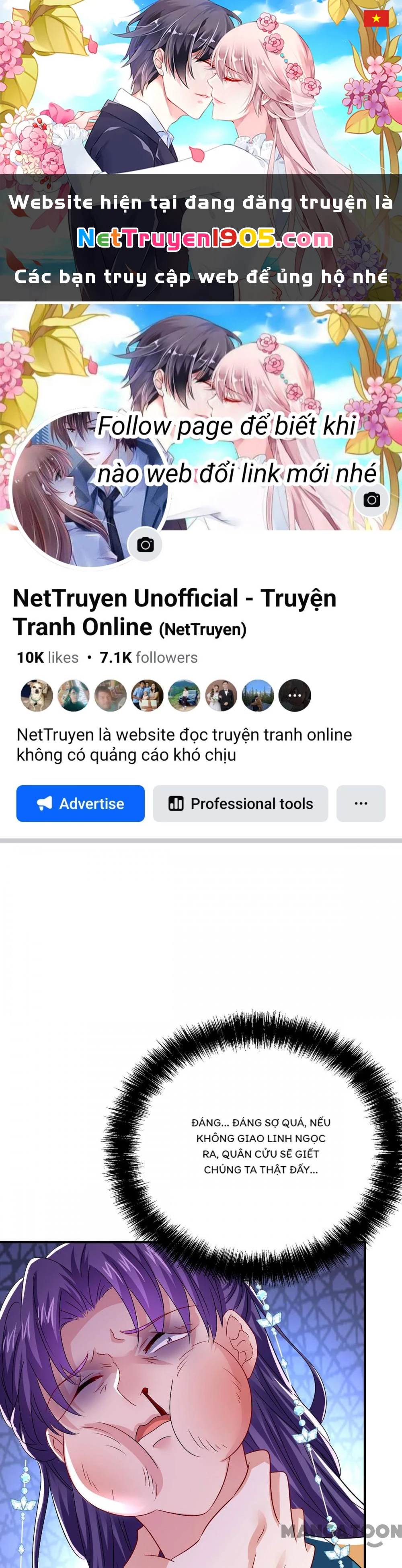 Ta Ở Dị Giới Nuôi Dưỡng Nam Thần: Thần Y Cửu Tiểu Thư Chapter 266 - 1