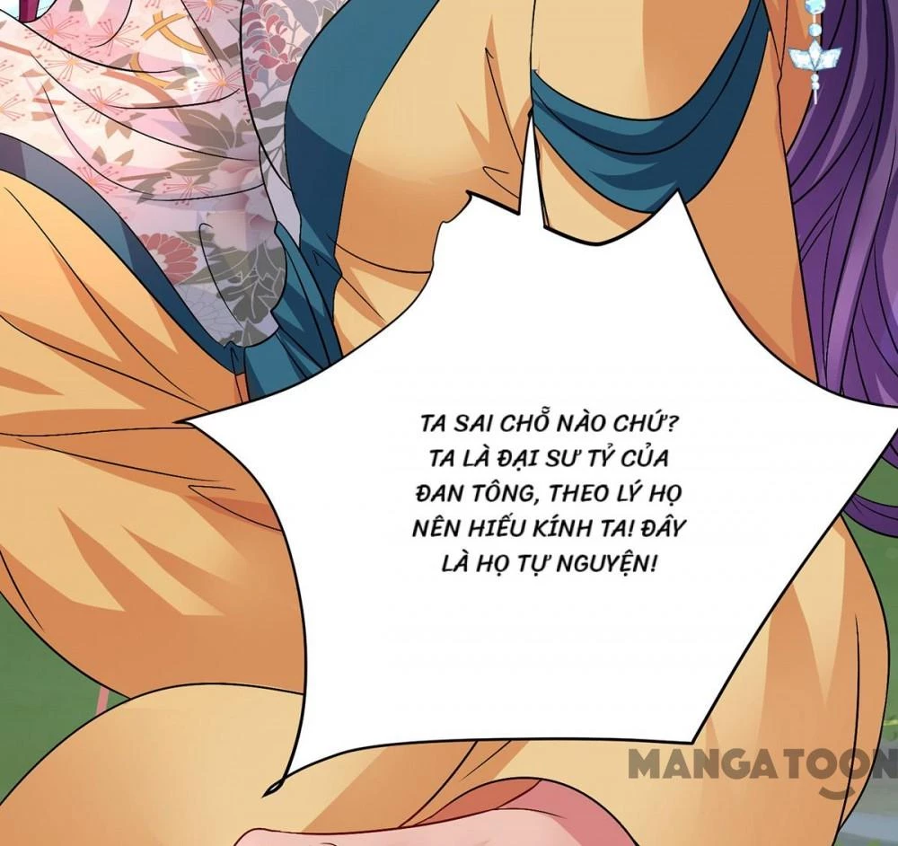 Ta Ở Dị Giới Nuôi Dưỡng Nam Thần: Thần Y Cửu Tiểu Thư Chapter 266 - 26