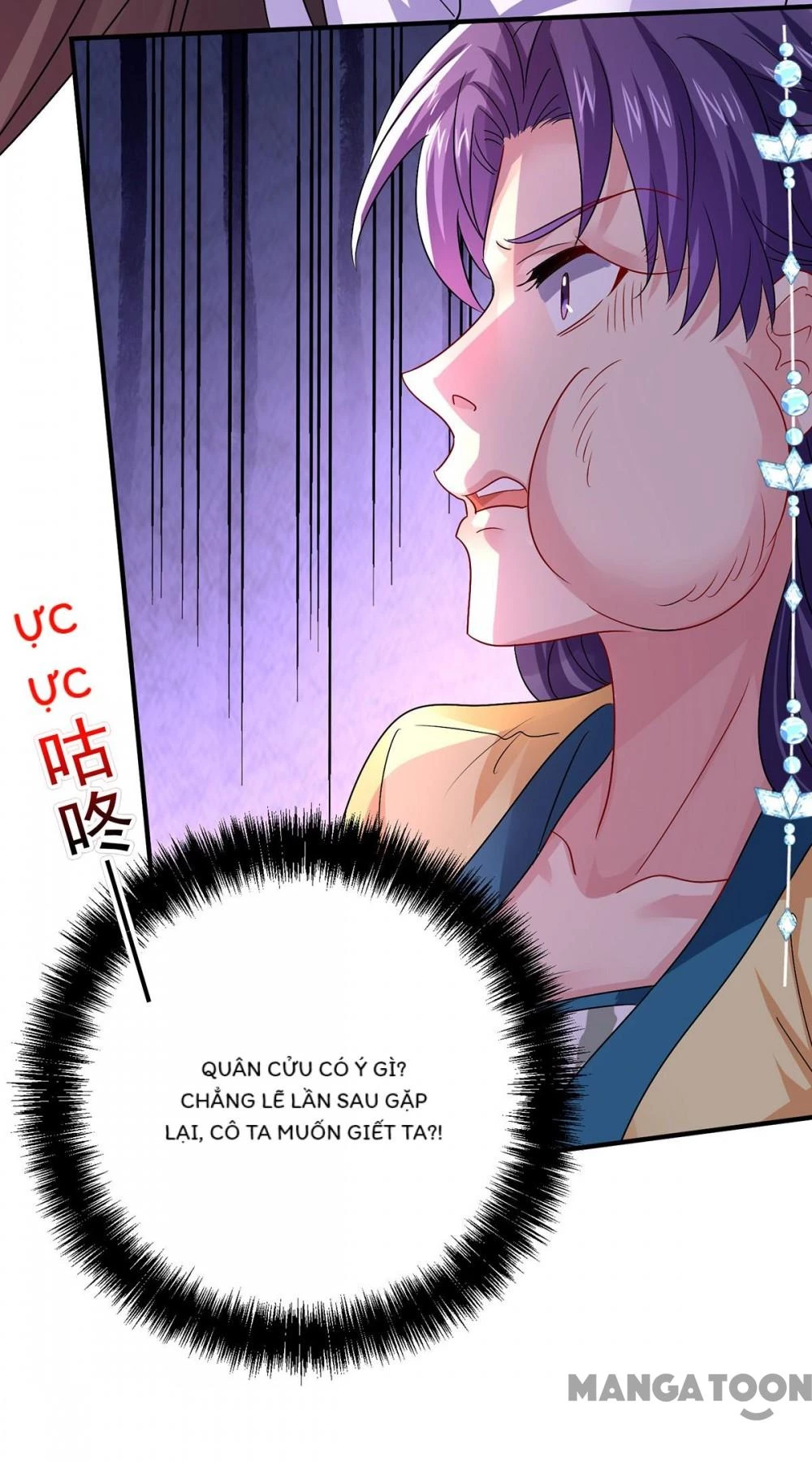 Ta Ở Dị Giới Nuôi Dưỡng Nam Thần: Thần Y Cửu Tiểu Thư Chapter 266 - 34