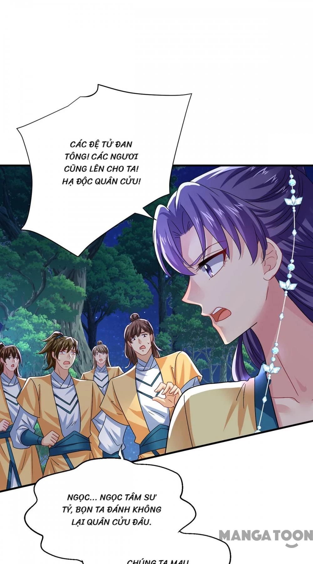 Ta Ở Dị Giới Nuôi Dưỡng Nam Thần: Thần Y Cửu Tiểu Thư Chapter 269 - 7