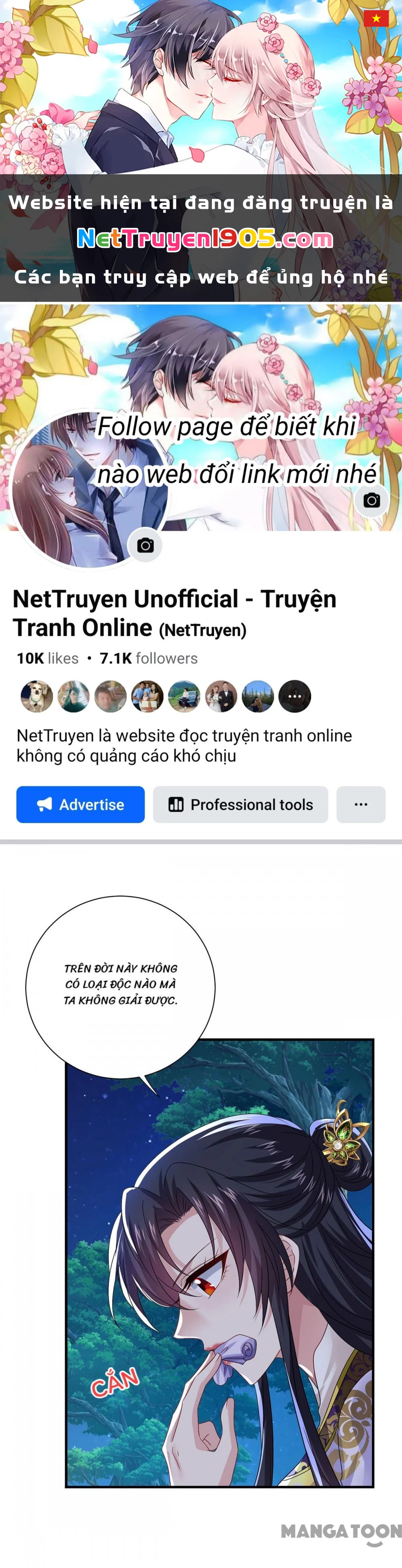 Ta Ở Dị Giới Nuôi Dưỡng Nam Thần: Thần Y Cửu Tiểu Thư Chapter 271 - 1