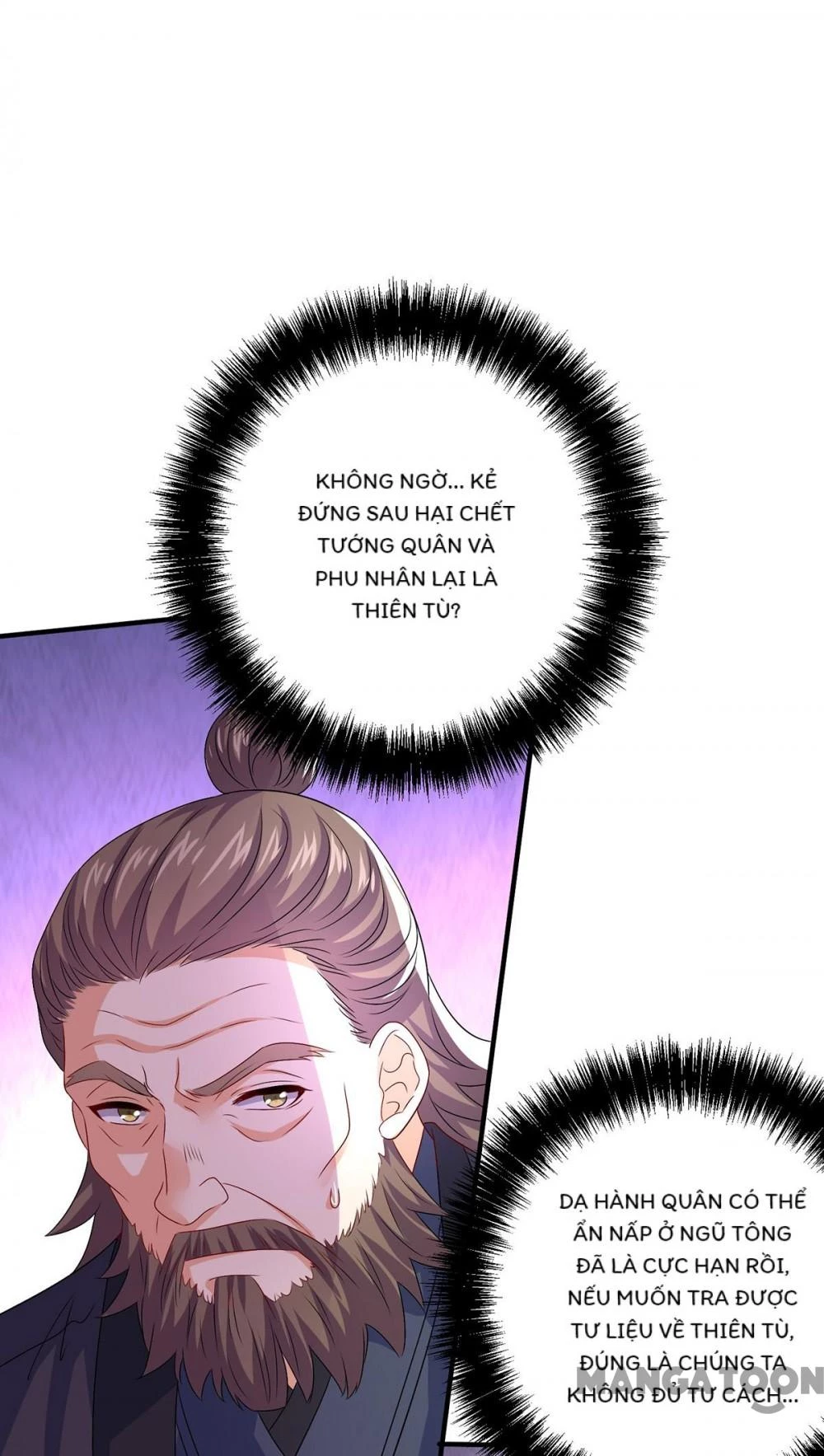 Ta Ở Dị Giới Nuôi Dưỡng Nam Thần: Thần Y Cửu Tiểu Thư Chapter 274 - 20