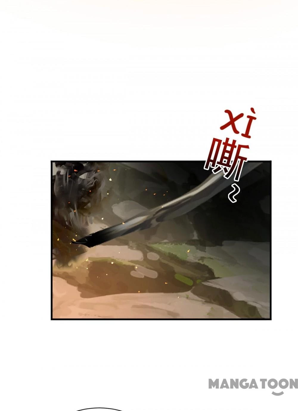 Ta Ở Dị Giới Nuôi Dưỡng Nam Thần: Thần Y Cửu Tiểu Thư Chapter 277 - 45