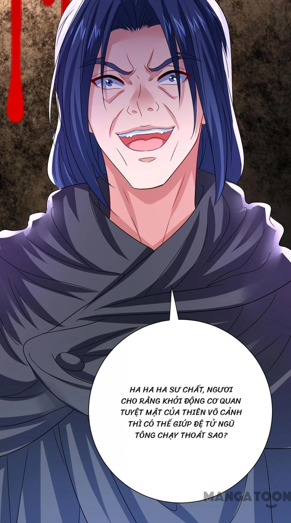 Ta Ở Dị Giới Nuôi Dưỡng Nam Thần: Thần Y Cửu Tiểu Thư Chapter 278 - 12