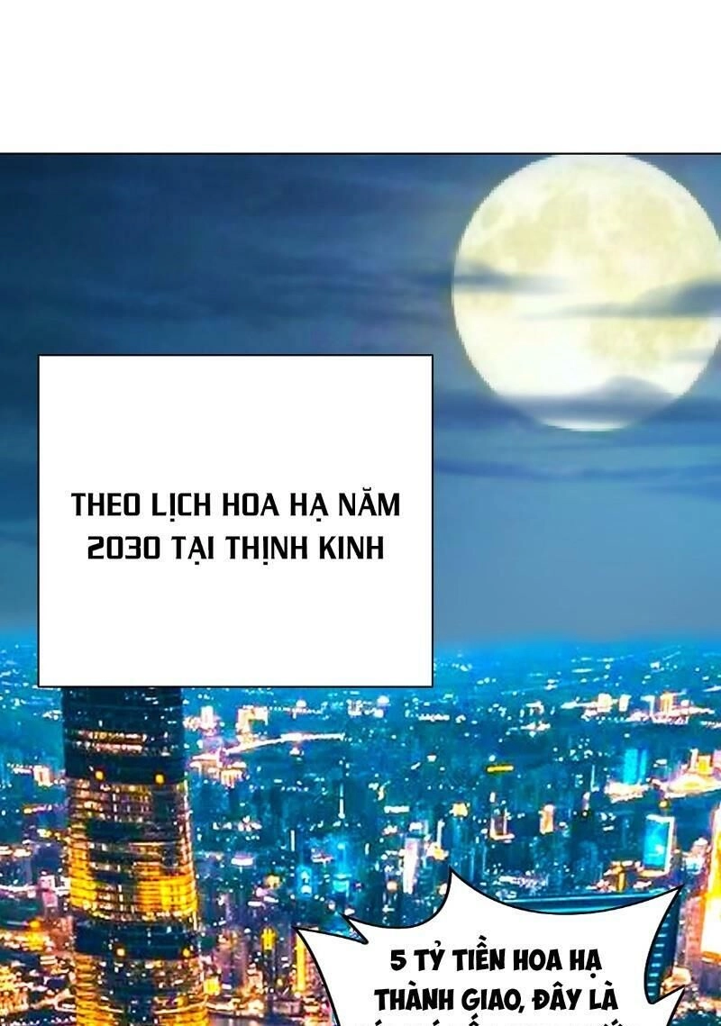 Ta Ở Dị Giới Nuôi Dưỡng Nam Thần: Thần Y Cửu Tiểu Thư Chapter 1 - 2