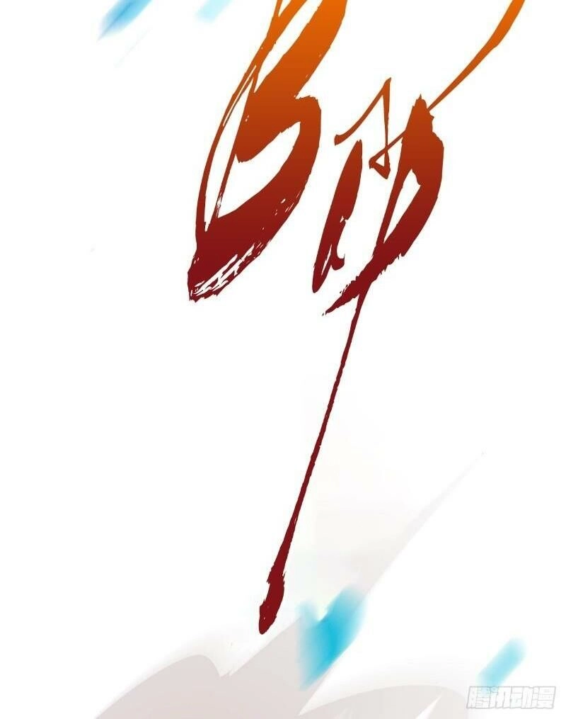 Ta Ở Dị Giới Nuôi Dưỡng Nam Thần: Thần Y Cửu Tiểu Thư Chapter 2 - 10