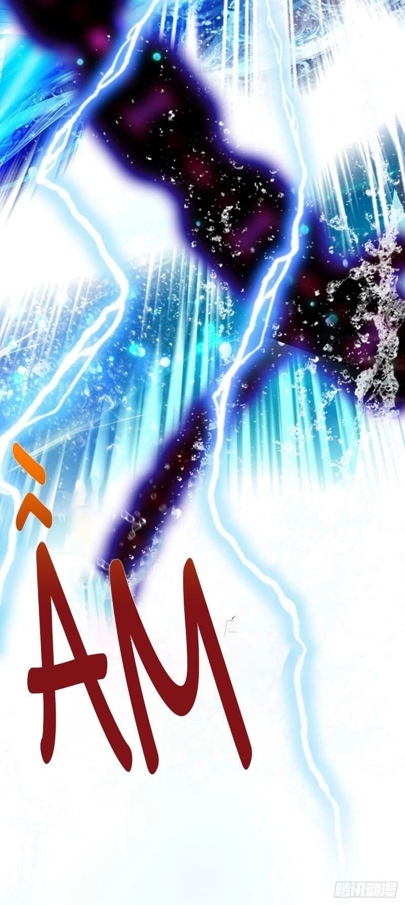 Ta Ở Dị Giới Nuôi Dưỡng Nam Thần: Thần Y Cửu Tiểu Thư Chapter 2 - 45