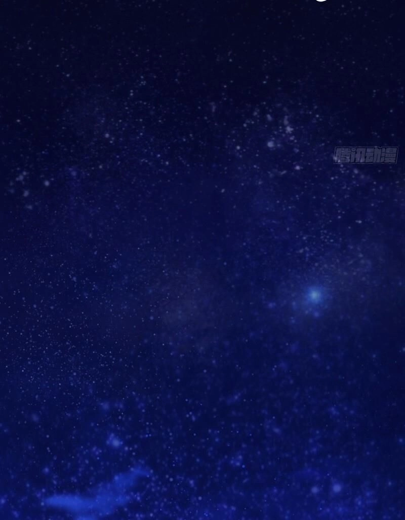 Ta Ở Dị Giới Nuôi Dưỡng Nam Thần: Thần Y Cửu Tiểu Thư Chapter 6 - 60