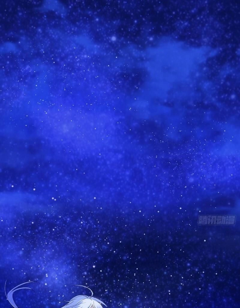 Ta Ở Dị Giới Nuôi Dưỡng Nam Thần: Thần Y Cửu Tiểu Thư Chapter 6 - 61