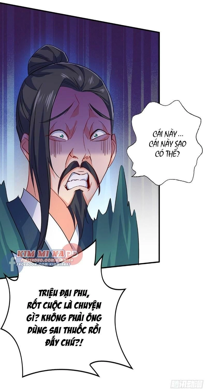 Ta Ở Dị Giới Nuôi Dưỡng Nam Thần: Thần Y Cửu Tiểu Thư Chapter 19 - 3