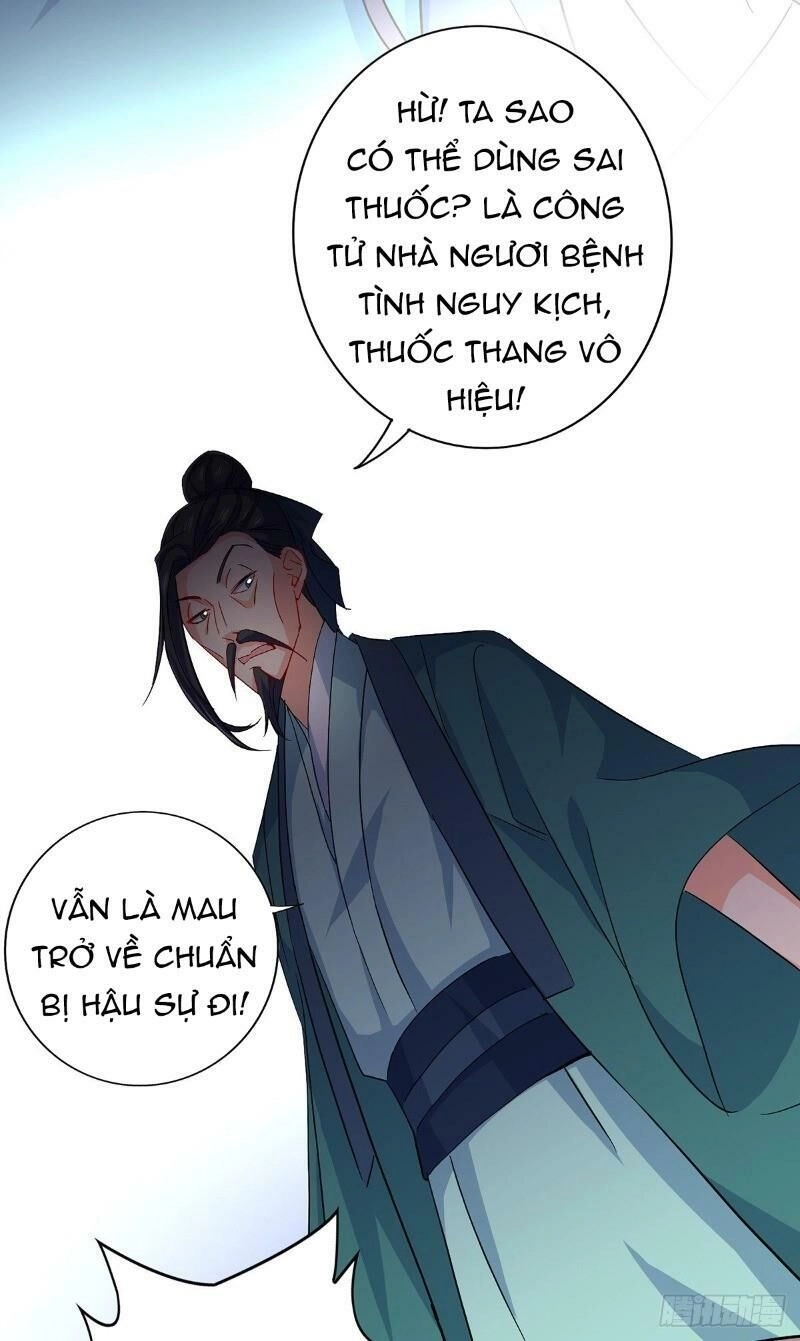 Ta Ở Dị Giới Nuôi Dưỡng Nam Thần: Thần Y Cửu Tiểu Thư Chapter 19 - 6