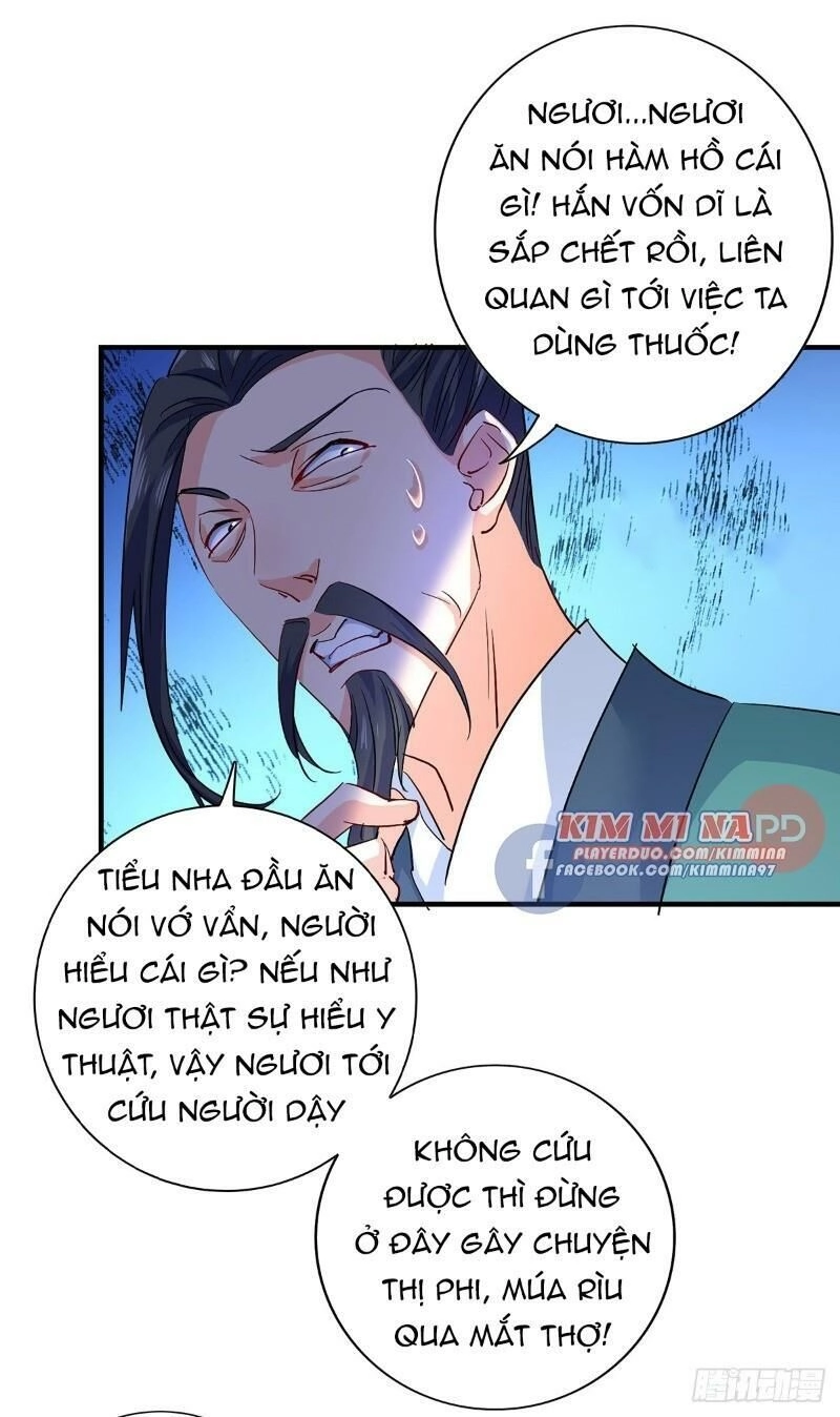 Ta Ở Dị Giới Nuôi Dưỡng Nam Thần: Thần Y Cửu Tiểu Thư Chapter 19 - 14