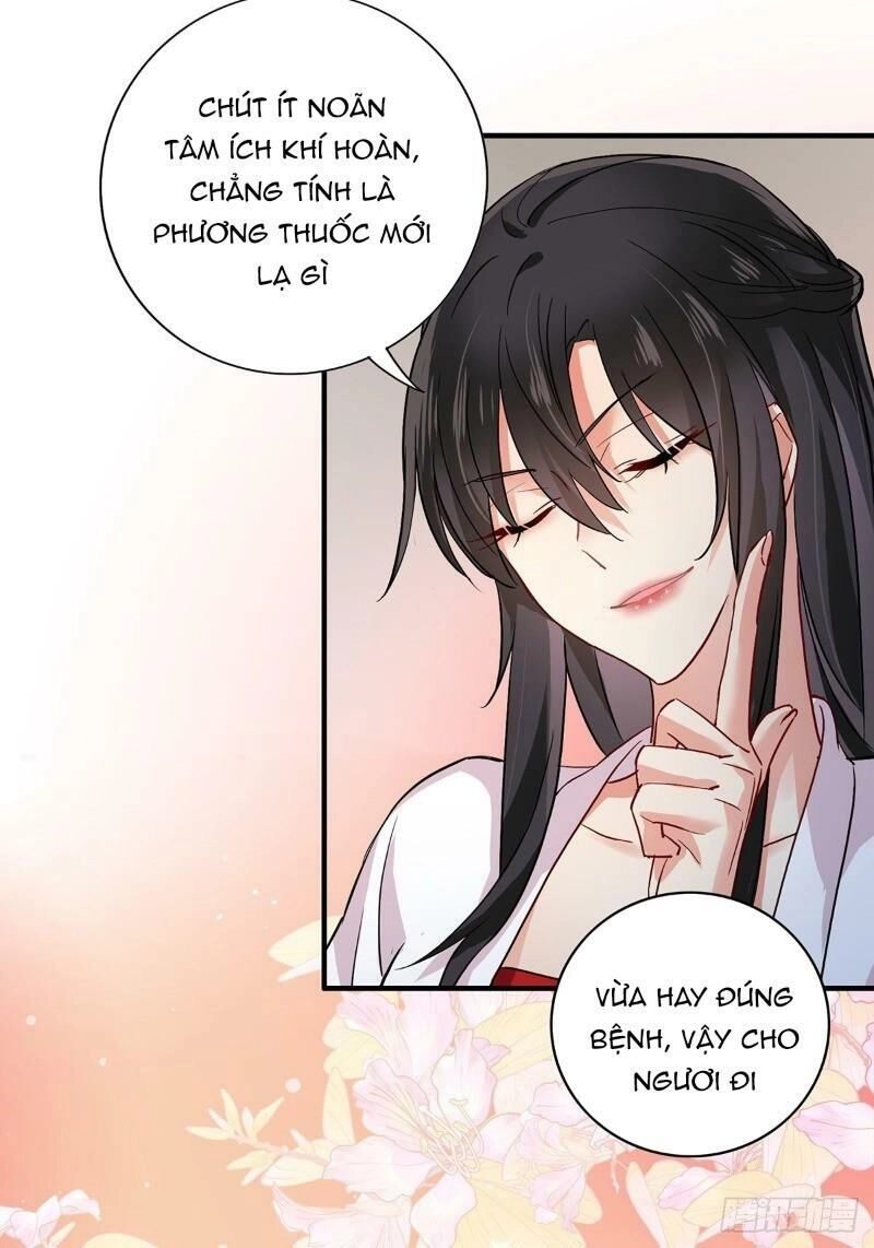 Ta Ở Dị Giới Nuôi Dưỡng Nam Thần: Thần Y Cửu Tiểu Thư Chapter 20 - 11