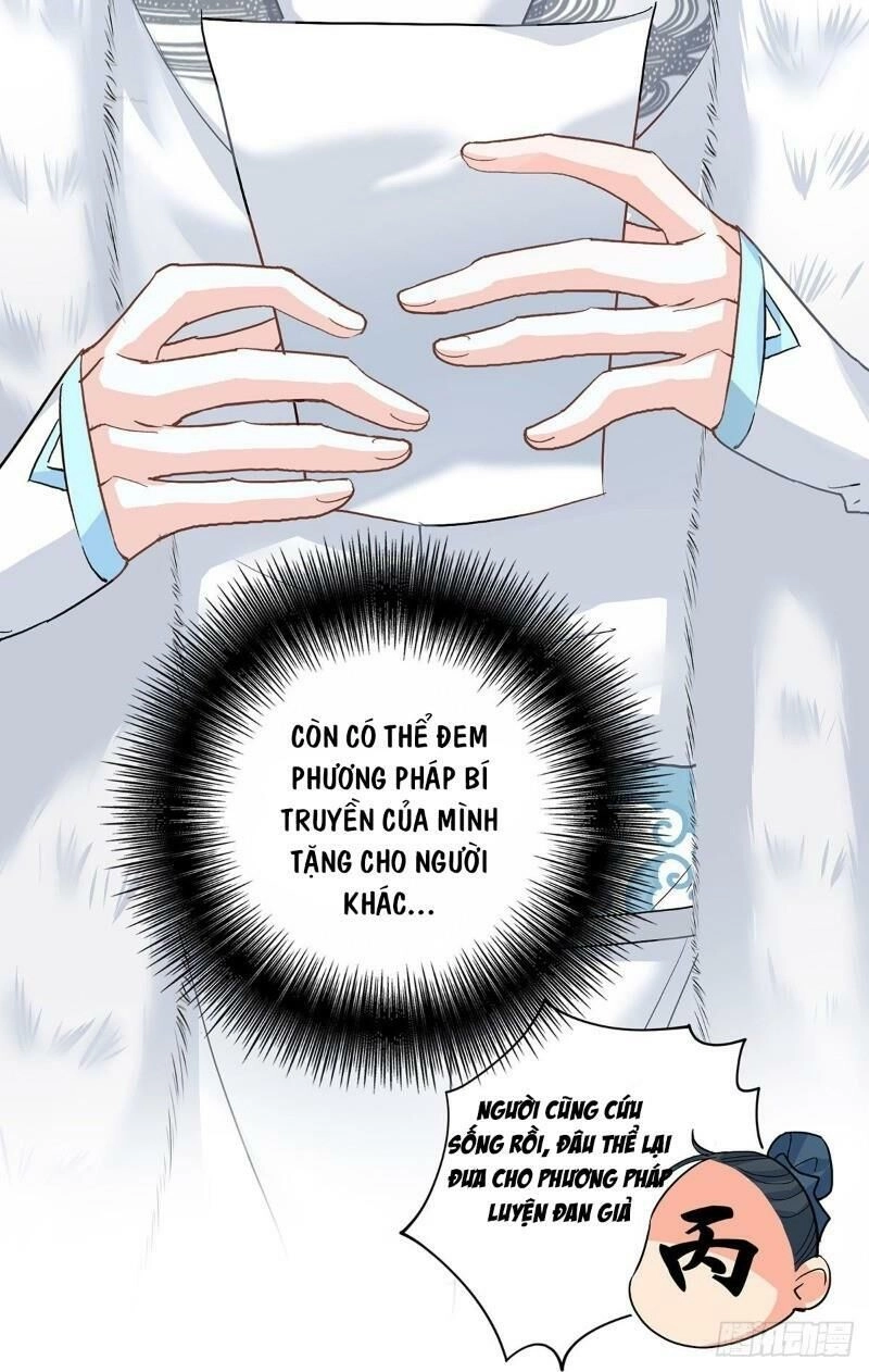 Ta Ở Dị Giới Nuôi Dưỡng Nam Thần: Thần Y Cửu Tiểu Thư Chapter 20 - 13