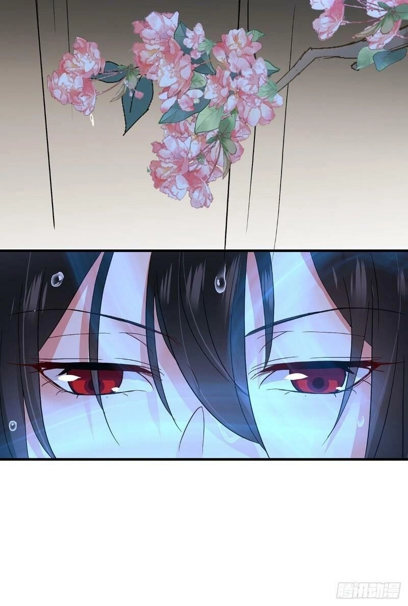 Ta Ở Dị Giới Nuôi Dưỡng Nam Thần: Thần Y Cửu Tiểu Thư Chapter 21 - 5