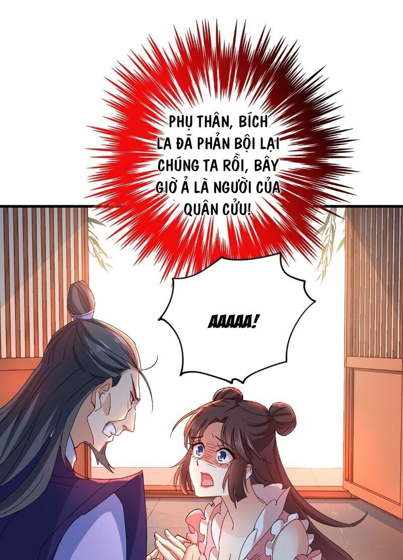Ta Ở Dị Giới Nuôi Dưỡng Nam Thần: Thần Y Cửu Tiểu Thư Chapter 23 - 27