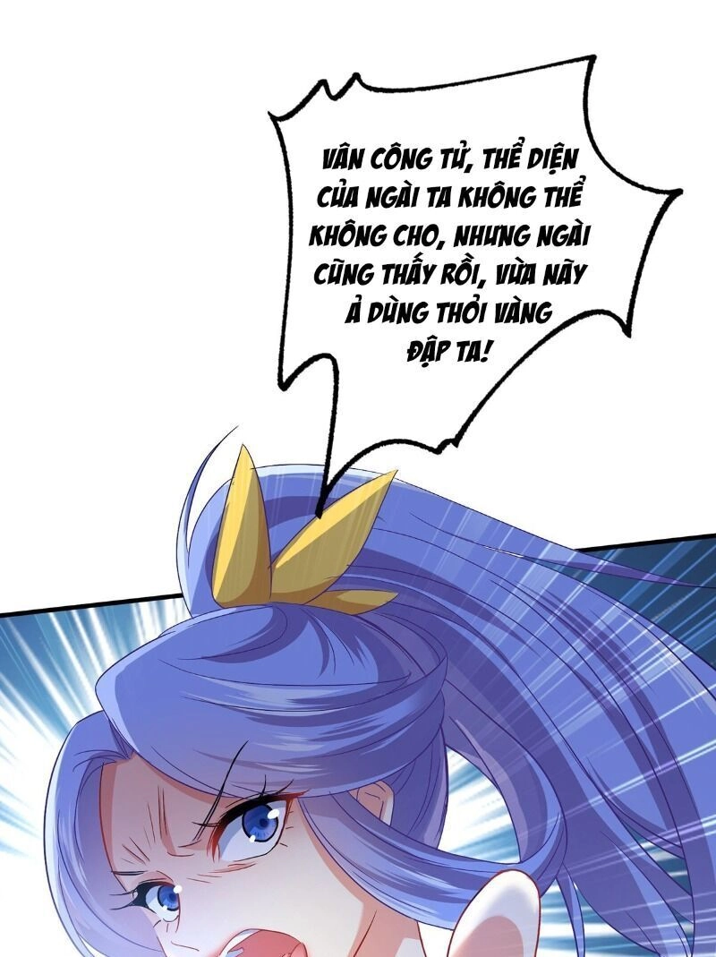 Ta Ở Dị Giới Nuôi Dưỡng Nam Thần: Thần Y Cửu Tiểu Thư Chapter 25 - 18