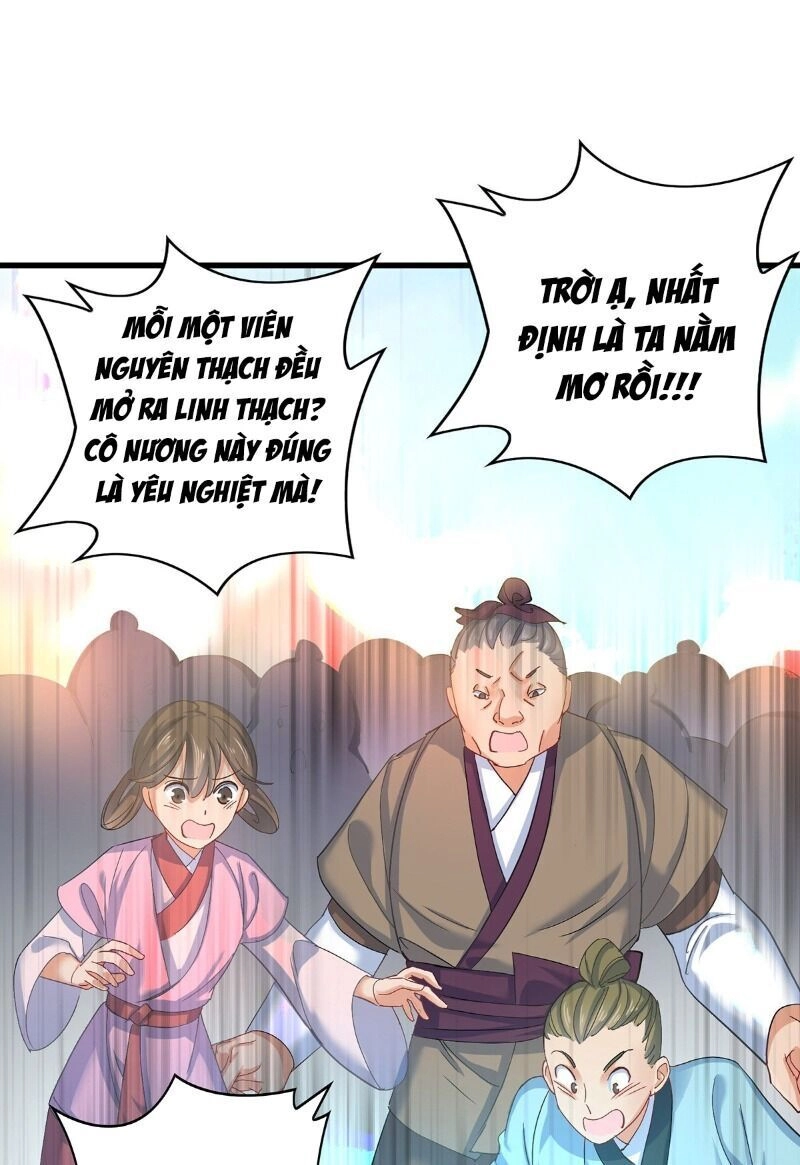 Ta Ở Dị Giới Nuôi Dưỡng Nam Thần: Thần Y Cửu Tiểu Thư Chapter 27 - 12